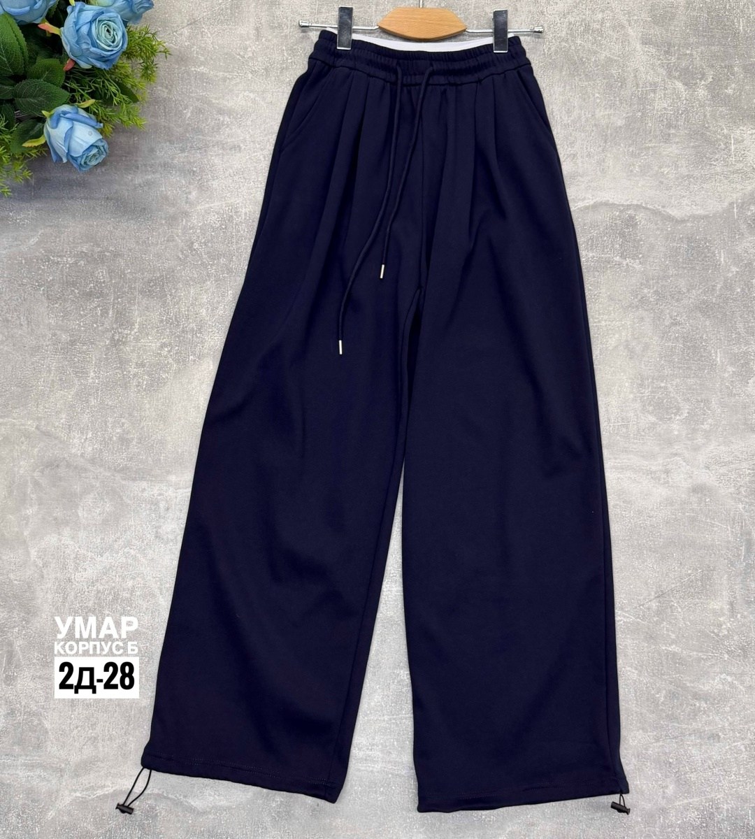 женские брюки палаццо,брюки палаццо,брюки женские широкие,брюки женские летние широкие палаццо штаны на,брюки летние широкие палаццо