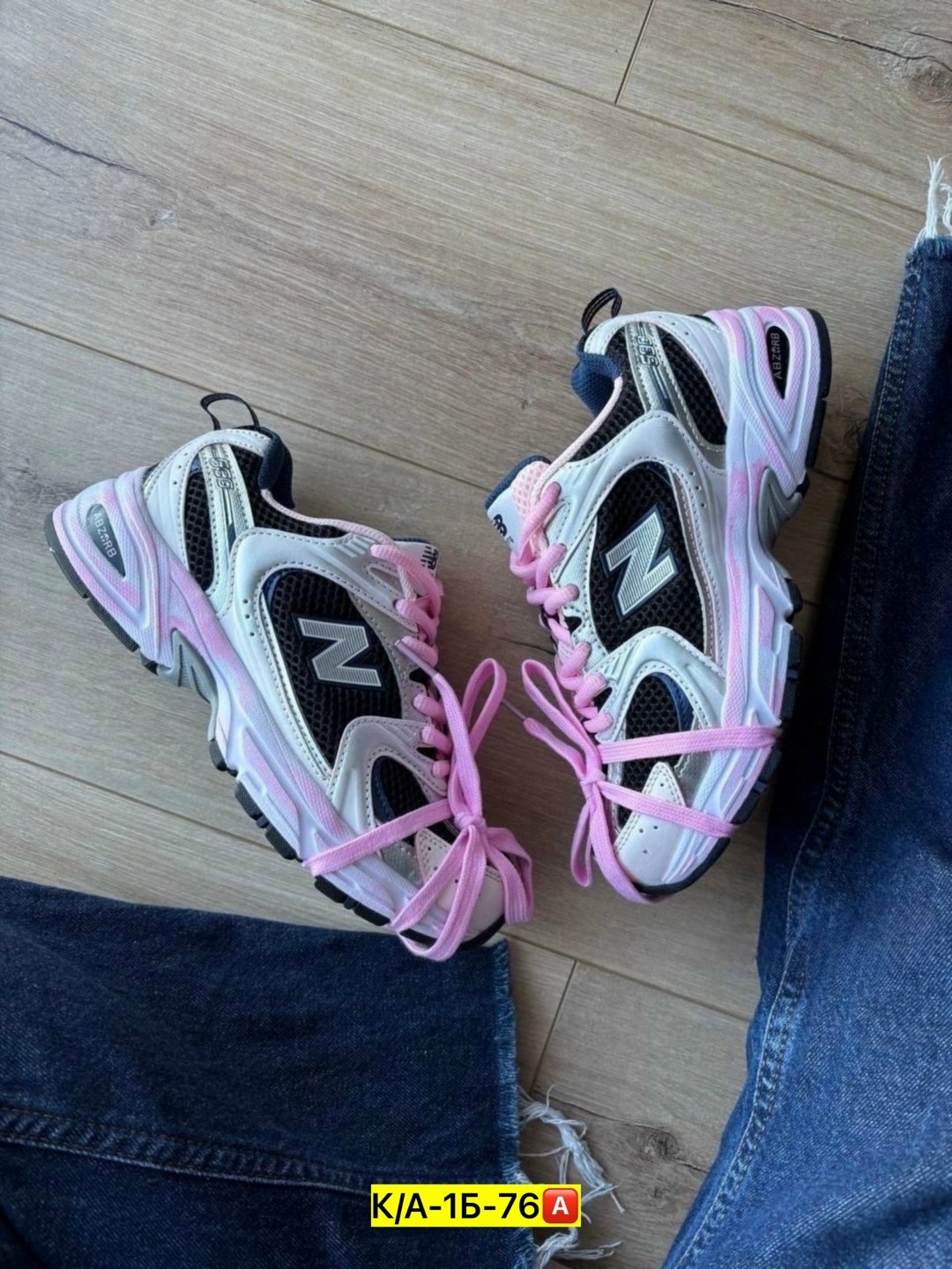 женские кроссовки new balance,кроссовки new balance,кроссовки new balance 530,кроссовки new balance nb 530,кроссовки new balance 9060