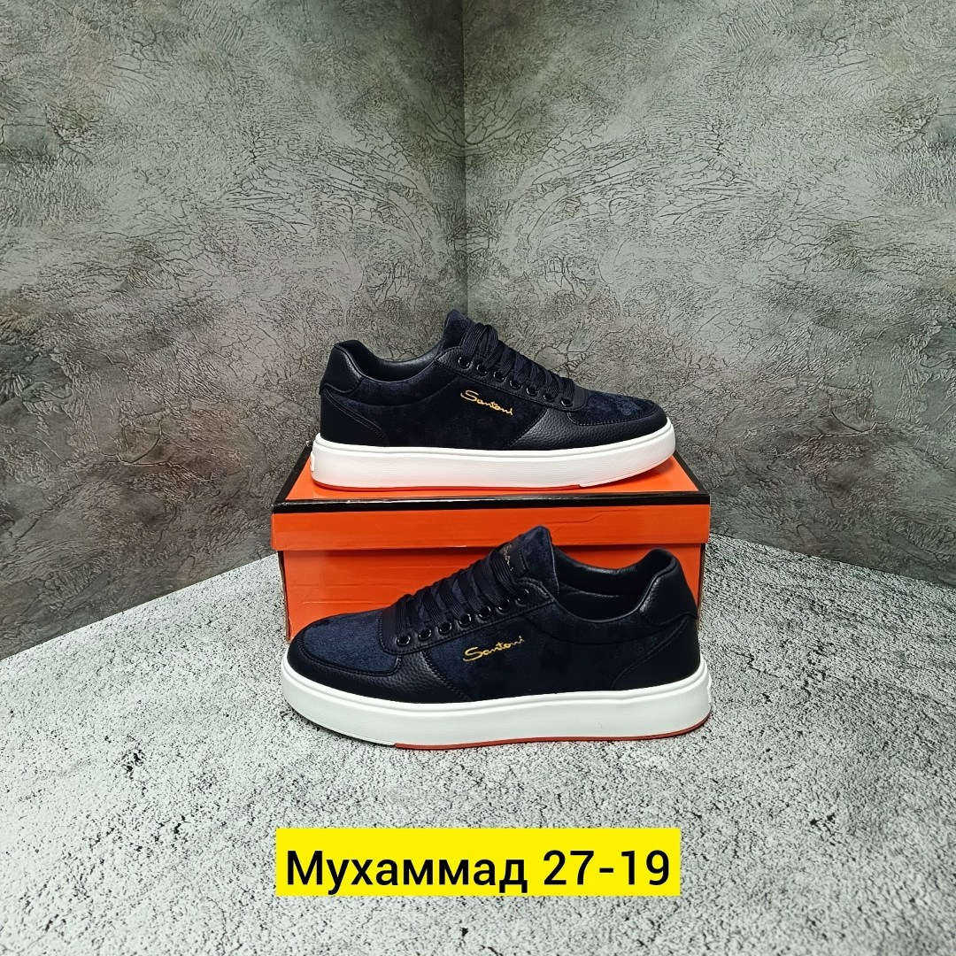 мужские кеды,,мужская ,кроссовки для мужчин,кеды мужские кожаные