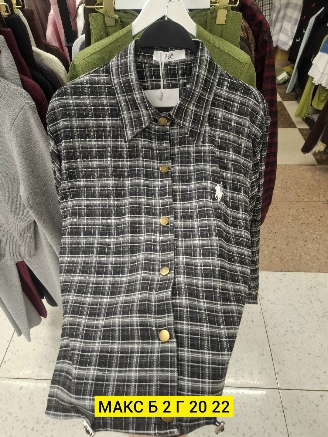 рубашка мужская в клетку,рубашка в клетку,клетчатые рубашки,фланелевые рубашки,теплая рубашка
