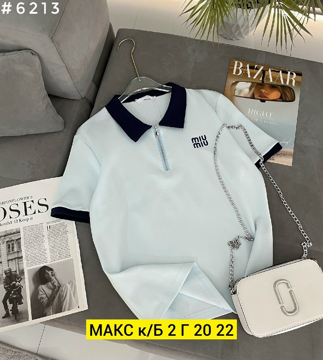 женская футболка поло,женская футболка,женская кофта,костюм женский футболка,