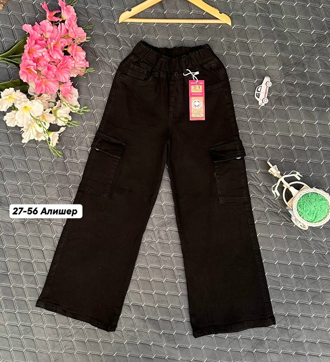 брюки карго,брюки джинсы,джинсы черные,джинсы для мальчик,черные брюки карго