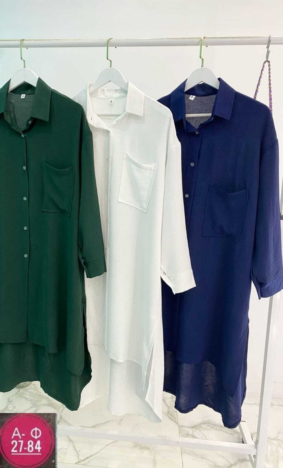 рубашка удлиненная,платье рубашка женская оверсайз,женская рубашка,повседневная рубашка,женская повседневная рубашка xxl зелёный