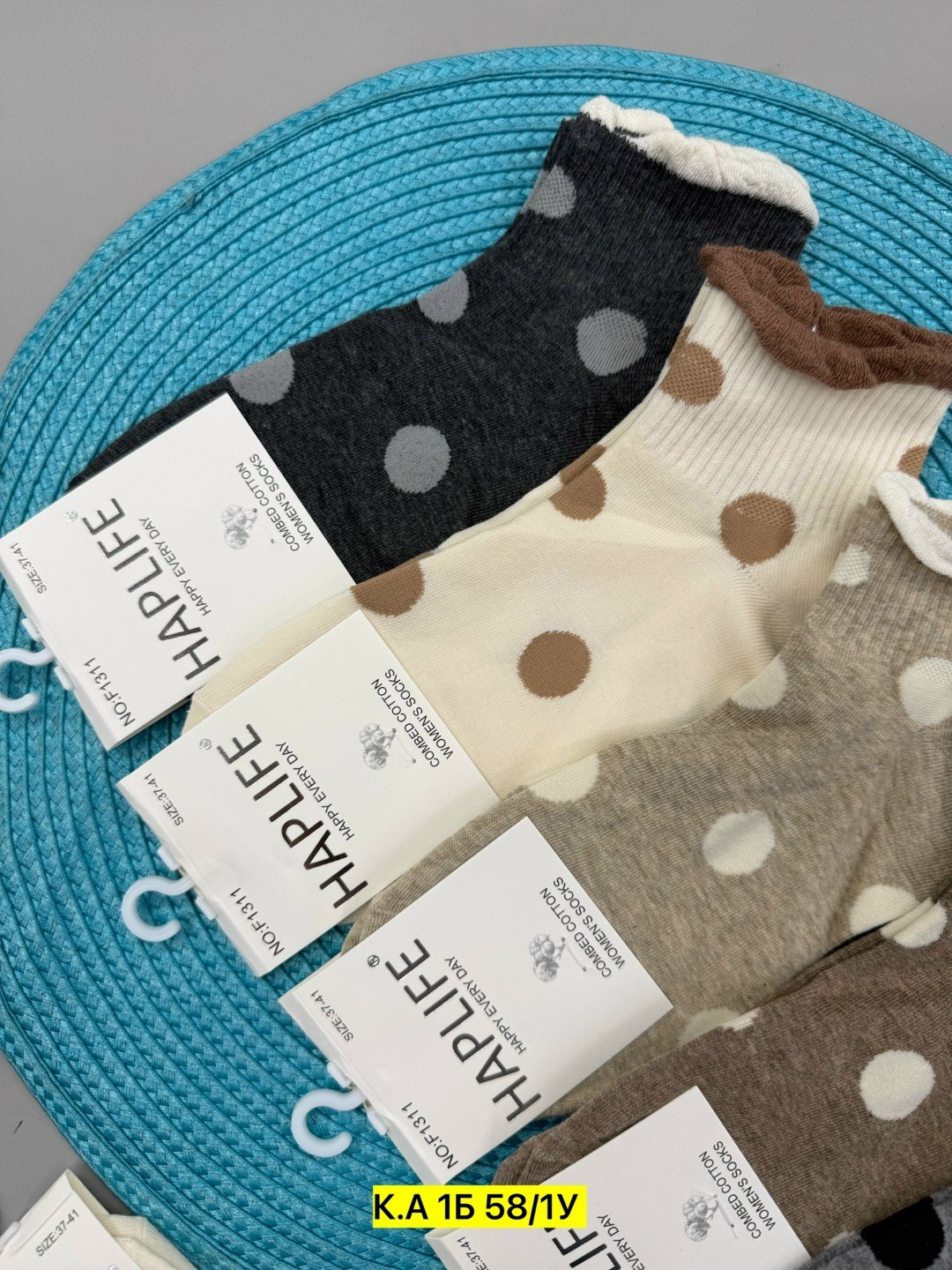 носки женские,носки женские 10 пар разного цвета,комплект носки женские,носки женские 10 пар,носки короткие женские