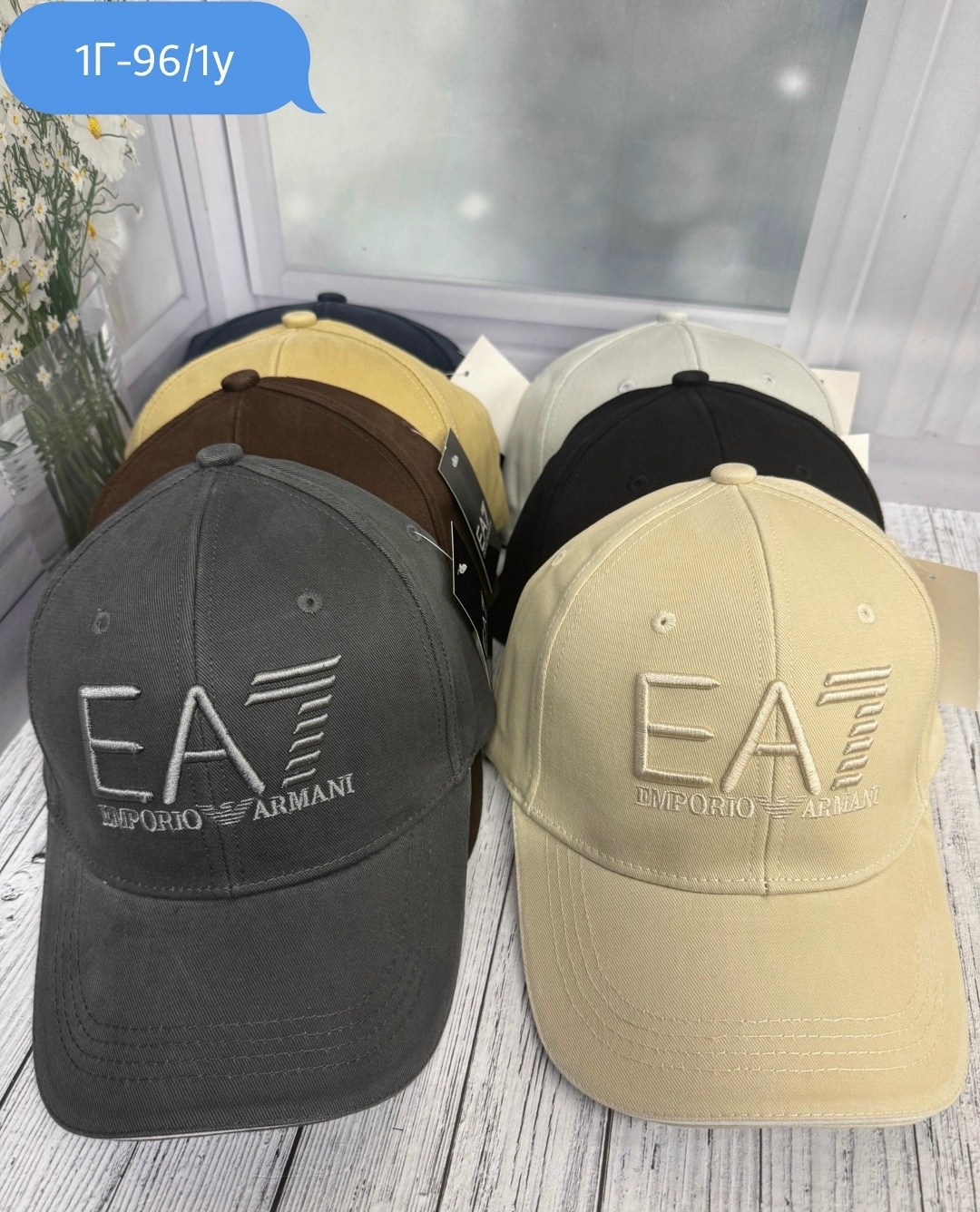 бейсболка armani,бейсболка бейсболки,бейсболка,бейсболка женская,кепка