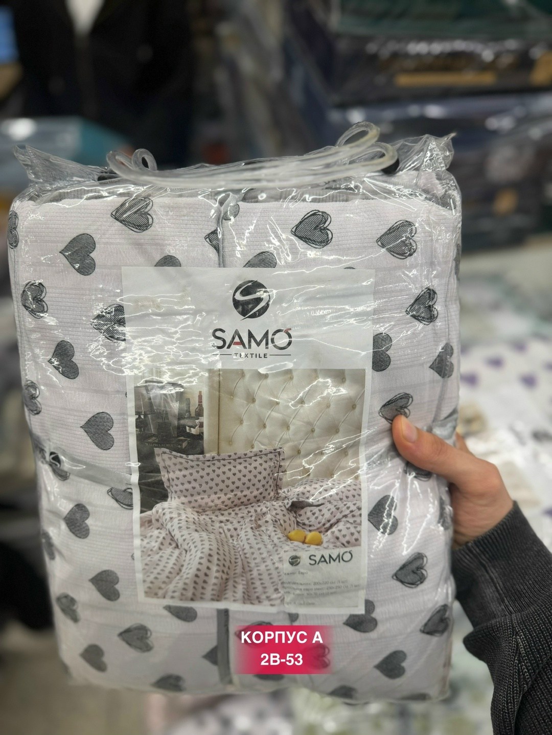 комплект постельного белья,комплект постельного белье евро,комплект постельного белья 1 5 спальный,комплект постельного белья с готовыми одеялами,комплект постельного белья с готовым одеялом евро