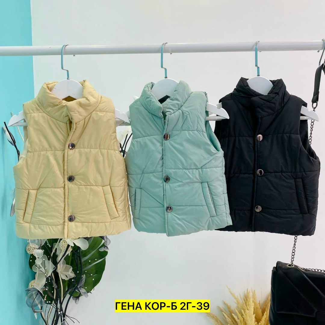 жилетка детская,жилет детский утепленный,женские жилетки,жилет детский,жилет