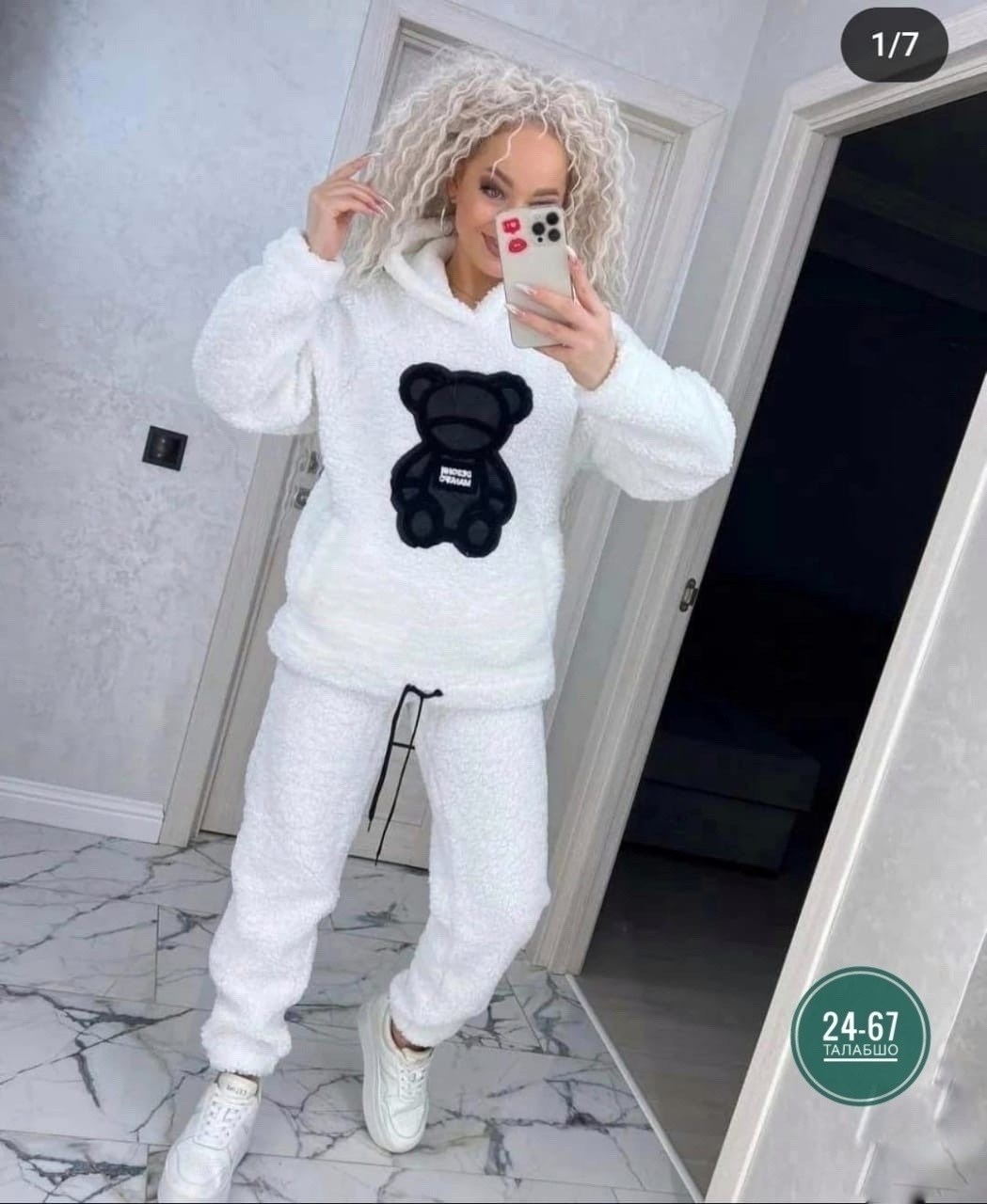 костюм спортивные женские костюмы,костюм двойка,костюм спортивный женский,костюм женский спортивный модный,костюм женский тройка