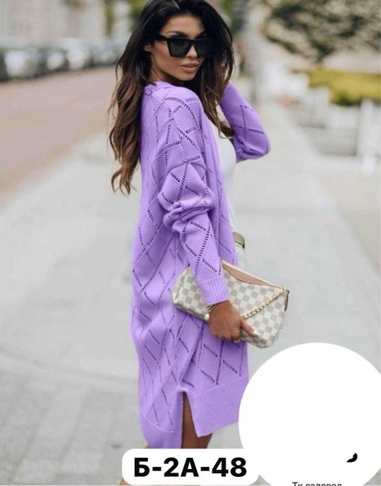 кардиган женский,кардиган, кардиганы женские,модные кардиганы,стильные кардиганы