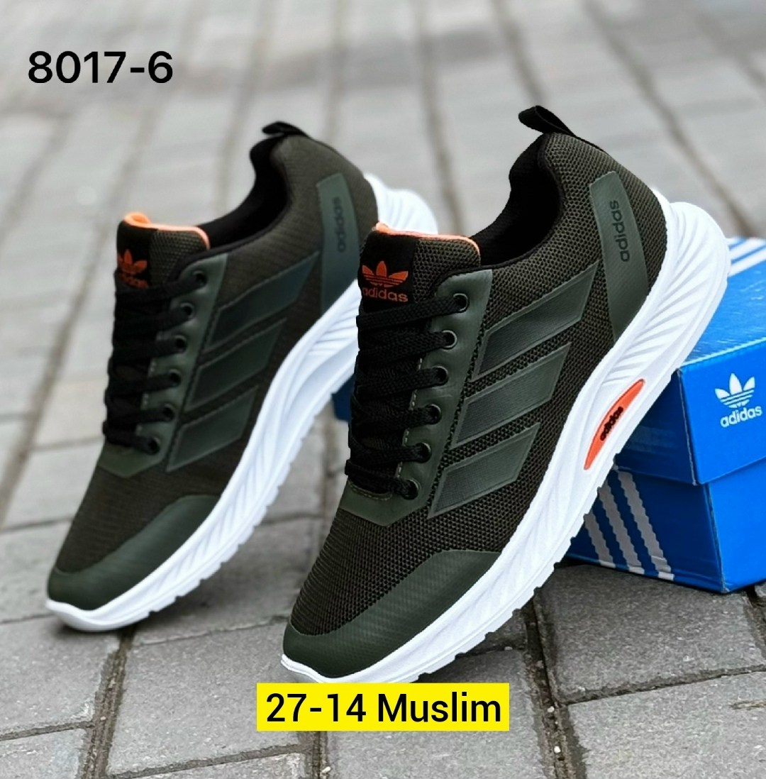 кроссовки adidas мужские,кроссовки adidas,кроссовки адидас темно зеленые мужские,кроссовки адидас хаки мужские,мужские кроссовки