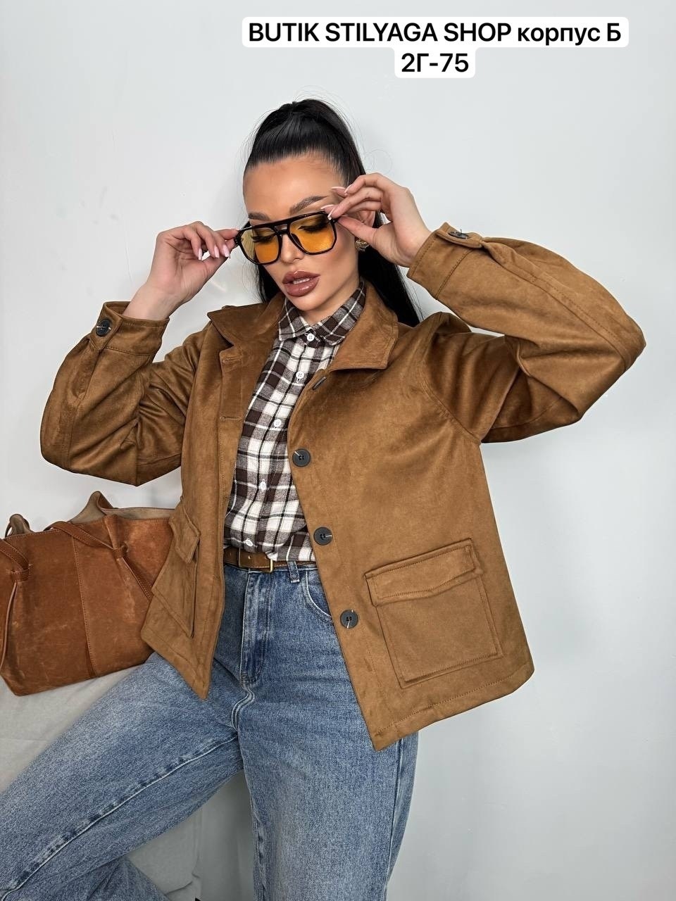 замшевый бомбер укороченный на осень vantaime 338766884,куртка замшевая,куртка замш,куртка бомбер,женская куртка