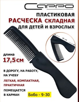 Новый год