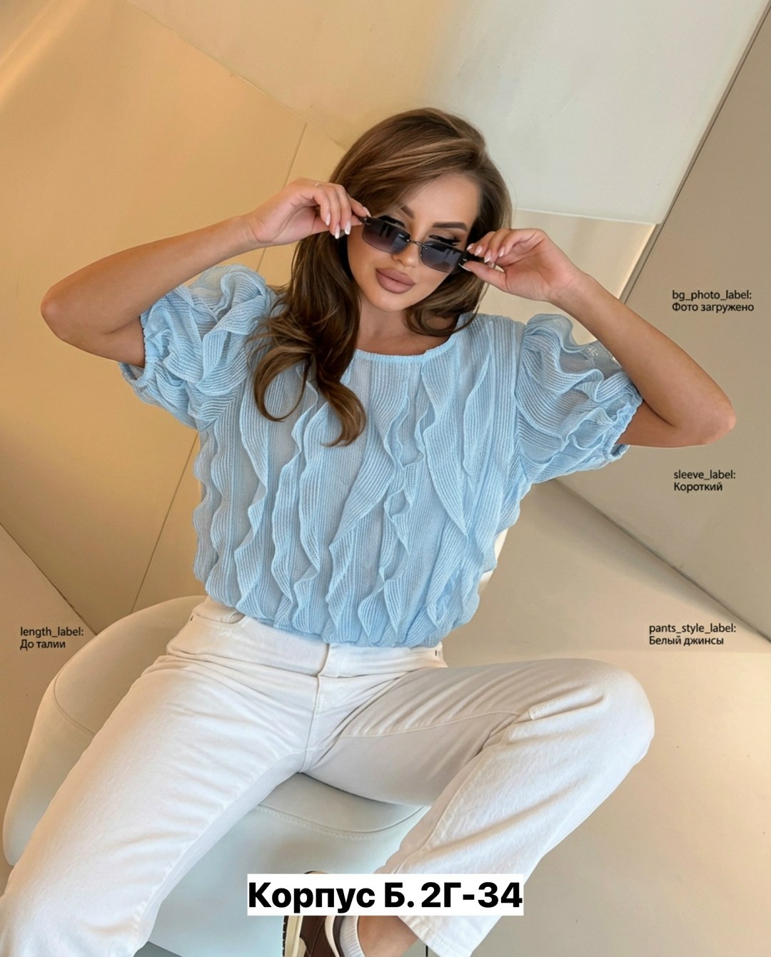 женская блузка,женская кофточка,блузка,женские блузки и рубашки,кофта женская