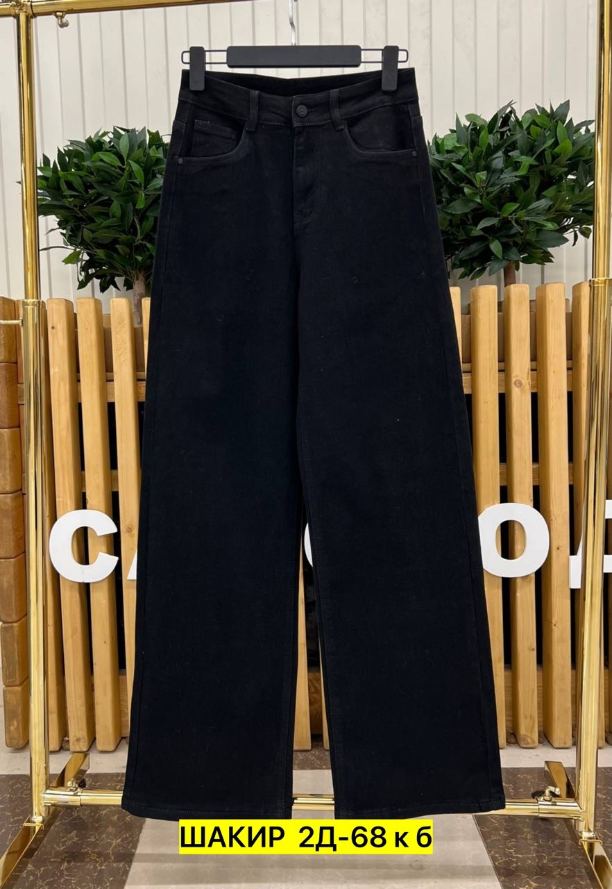 джинсы брюки,джинсы женские,джинсы черные,джинсы женские черные,джинсы