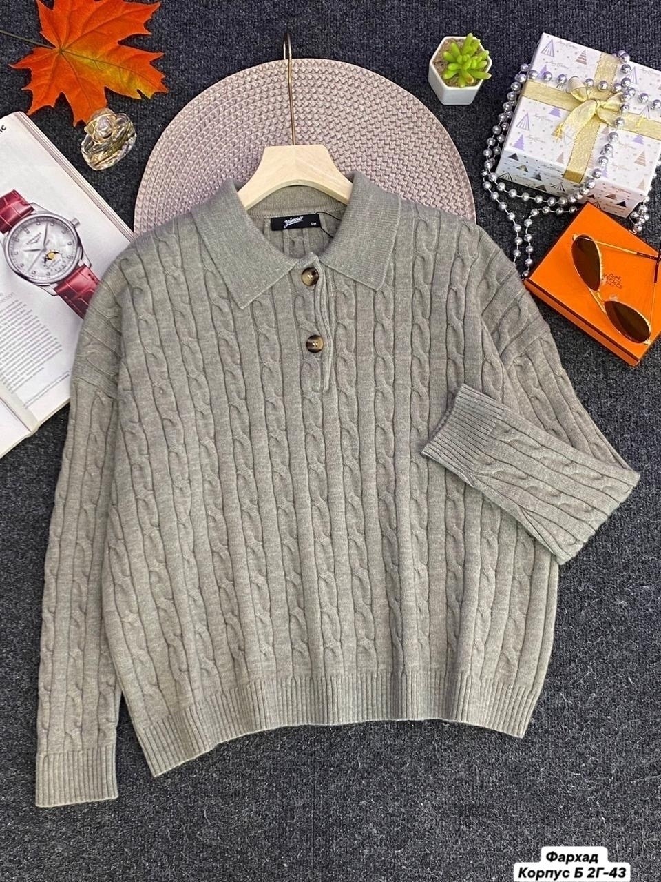 свитер,повседневный джемпер,джемпер свитер,кофта женская,свитер женский кофта