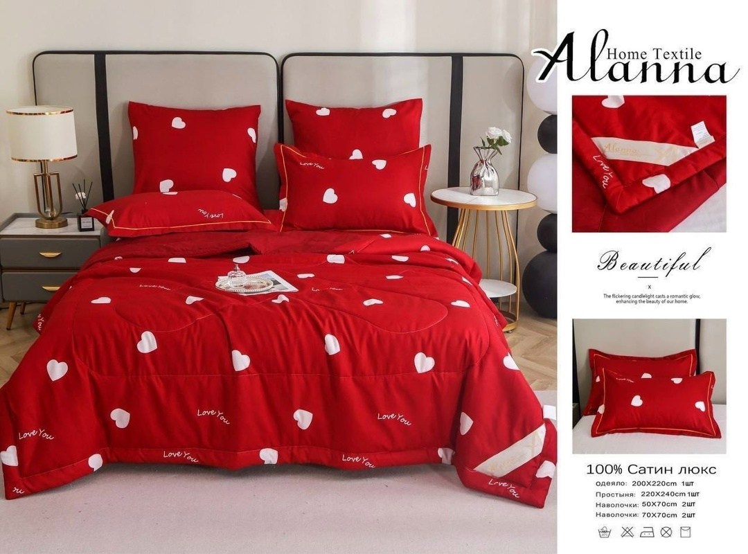 комплект постельного белья alanna евро,комплект постельного белья alanna,комплект постельное белья евро сатин alanna,комплект постельного белья,комплект постельного белье евро