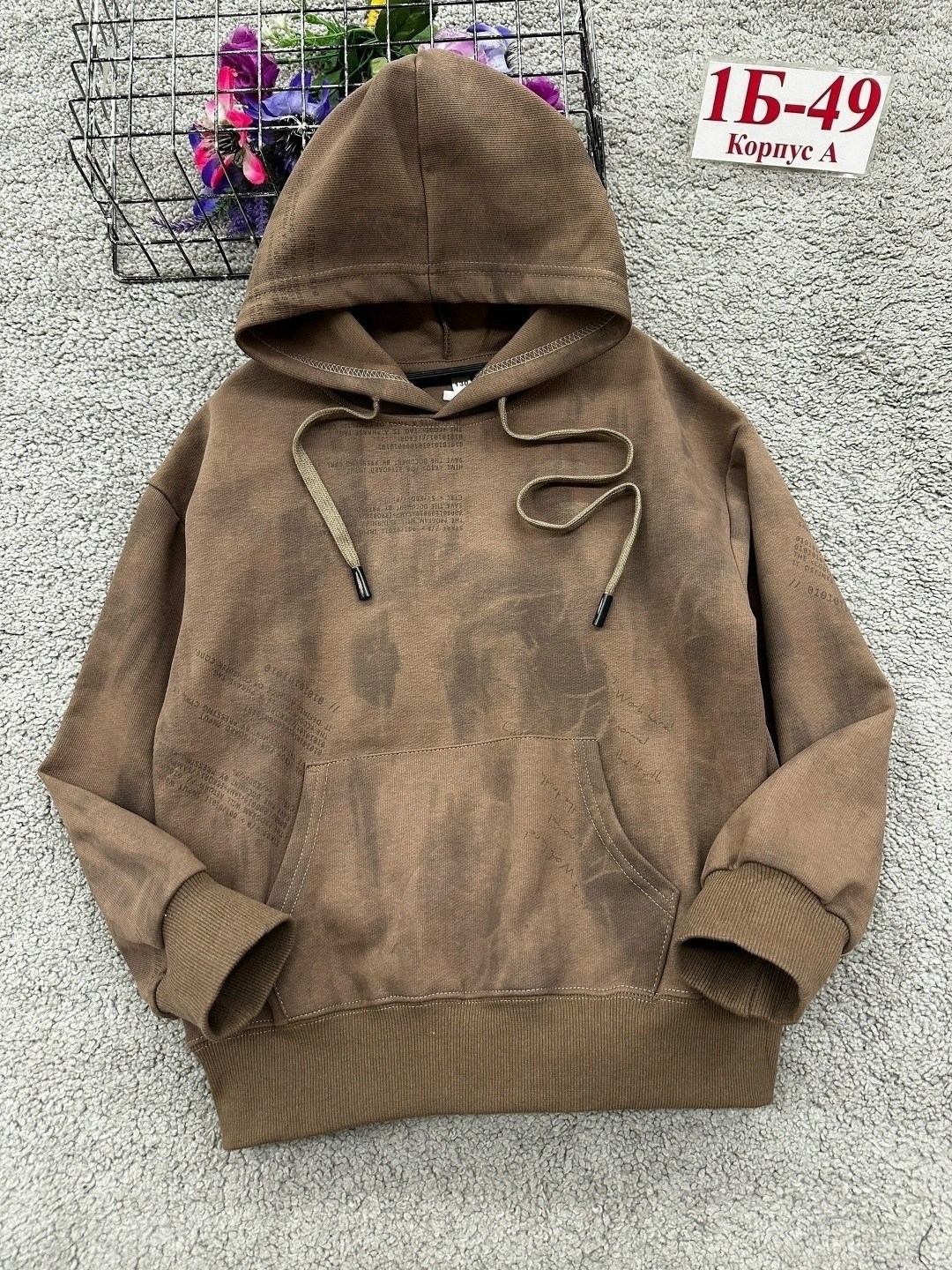 толстовки худи,толстовка,кофта толстовка,худи на флисе,толстовка в стиле