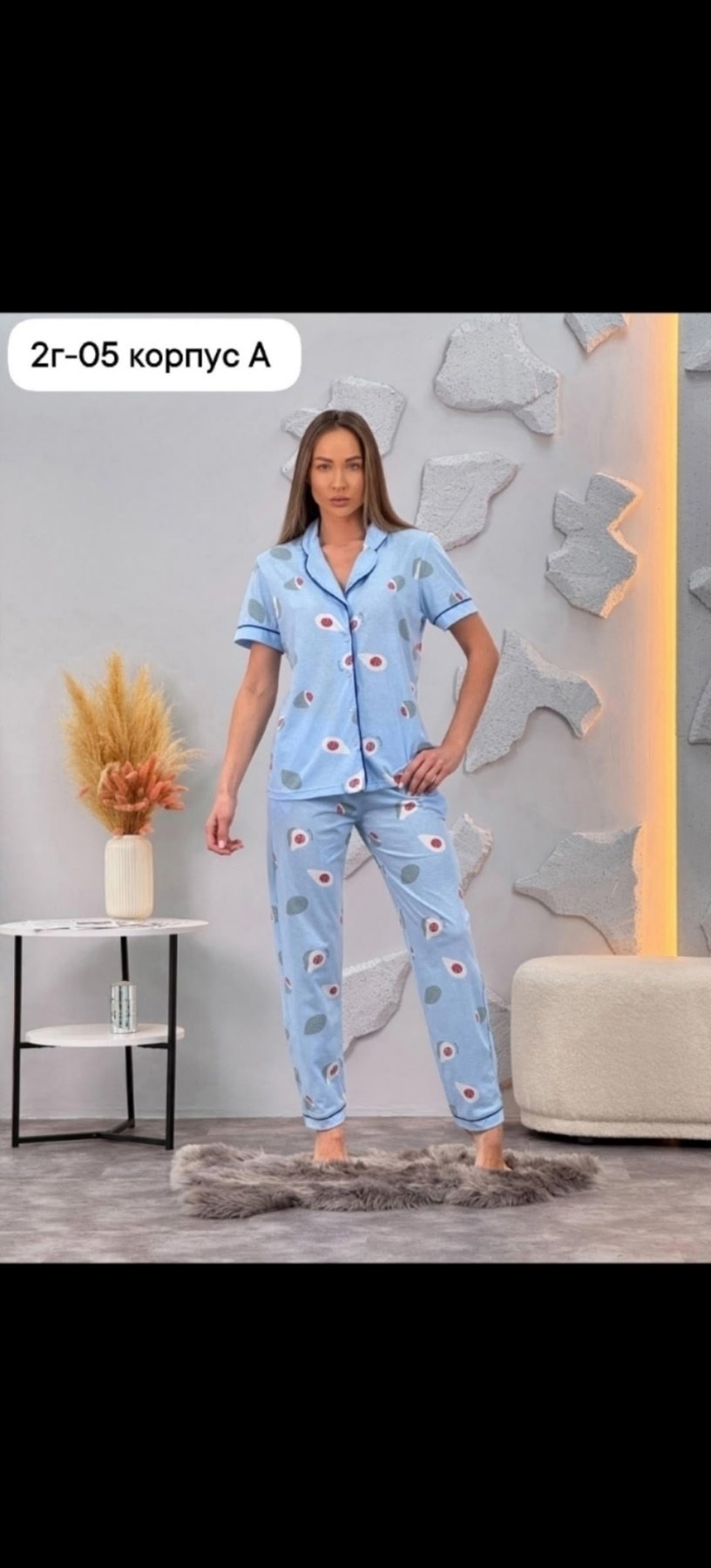женские пижамы,пижама,пижамы для женщин,комплект пижама,стильная пижама