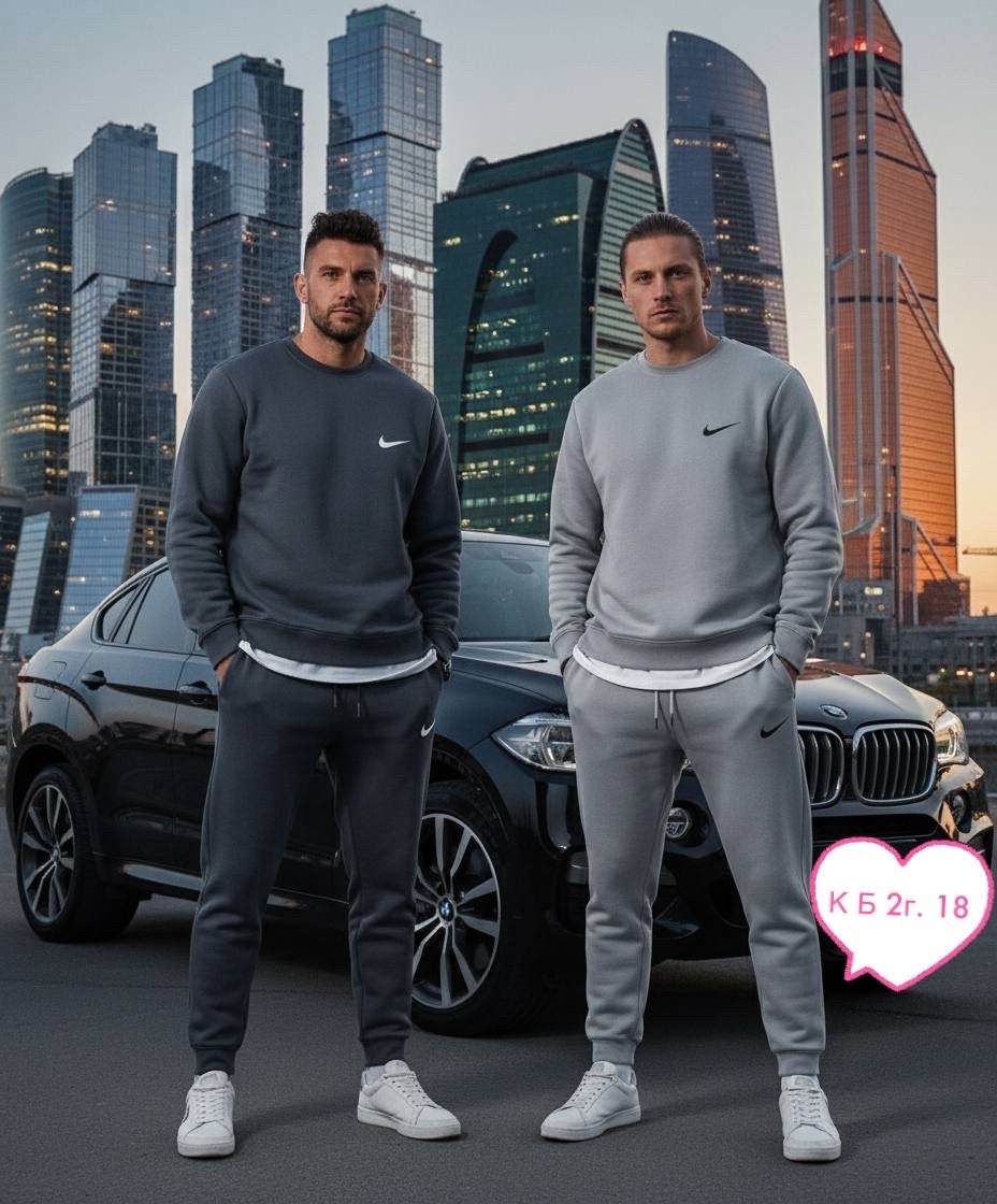 мужские спортивные костюмы,спортивный костюм,летний спортивный костюм мужской,костюм на флисе мужской,мужской спортивный костюм на флисе