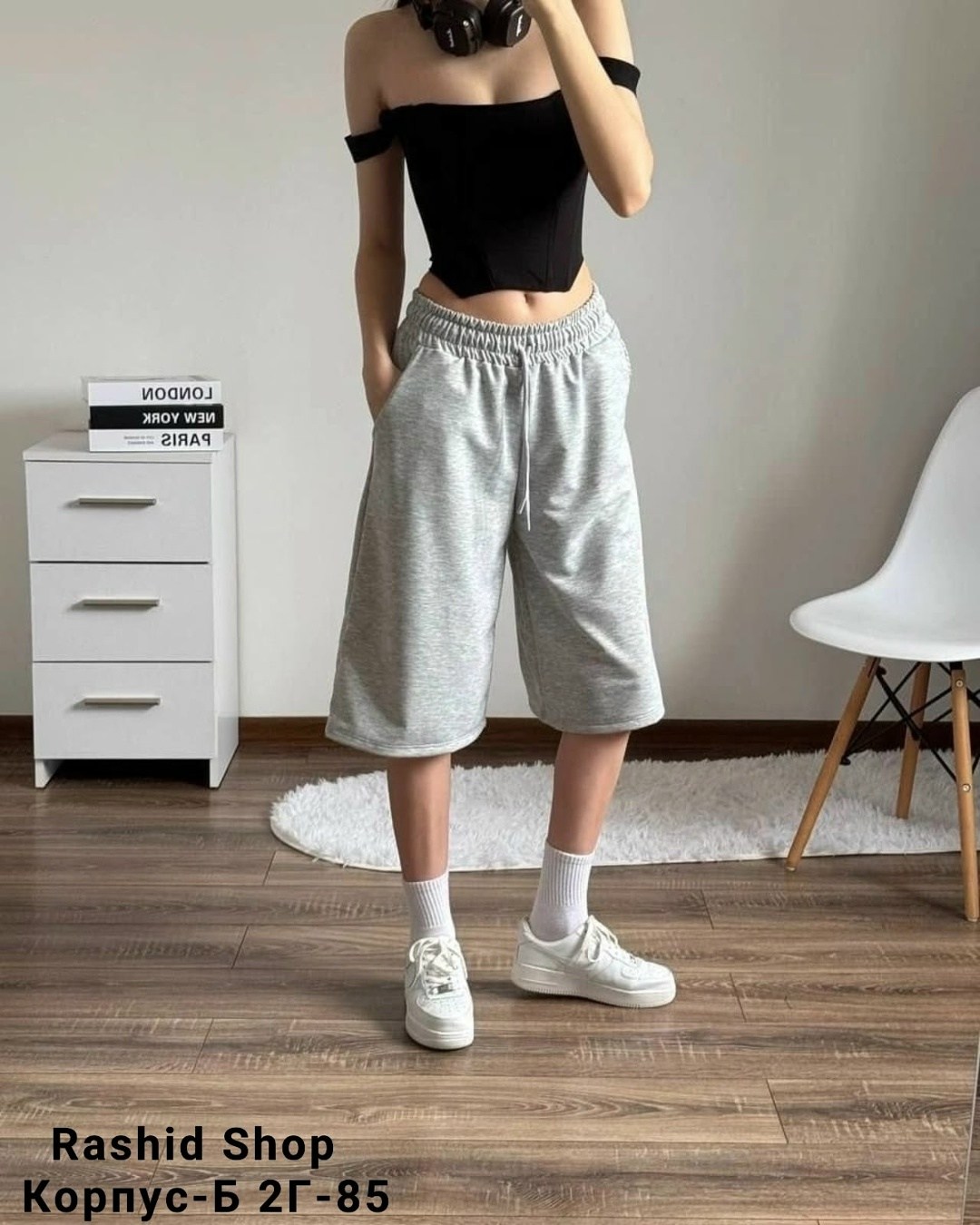 шорты оверсайз,шорты повседневные,шорты трикотажные,шорты женские оверсайз,широкие шорты