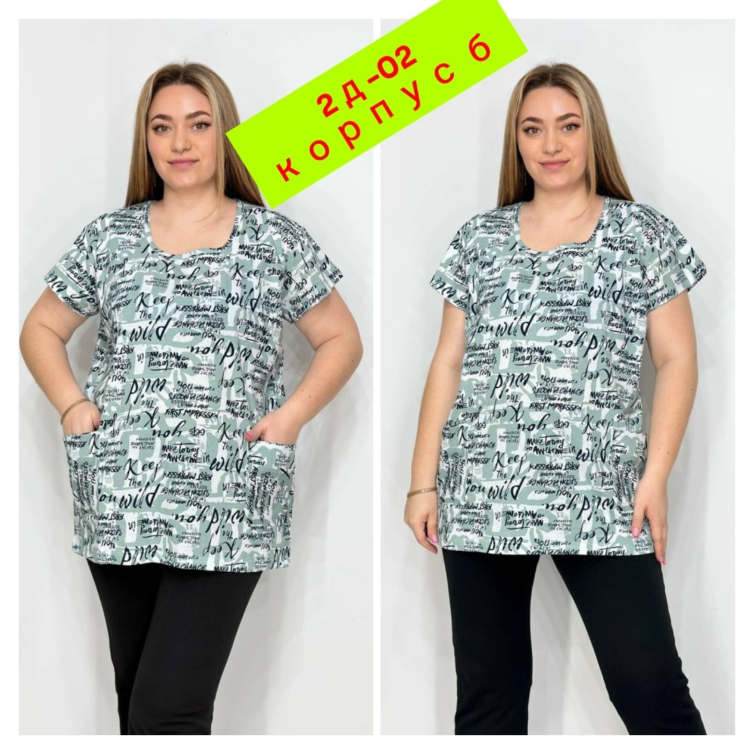 футболки женская,женская блуза,женская кофта,блузка туника,