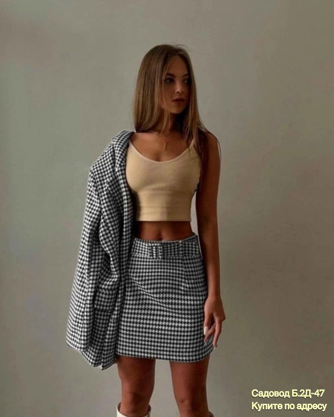 женские костюмы,костюм с юбкой,твидовый костюм с юбкой,твидовые костюмы,