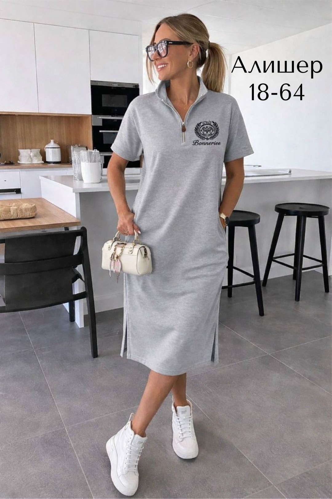 платья,спортивное платье женское,платье на флисе,спортивное платье,мода платье