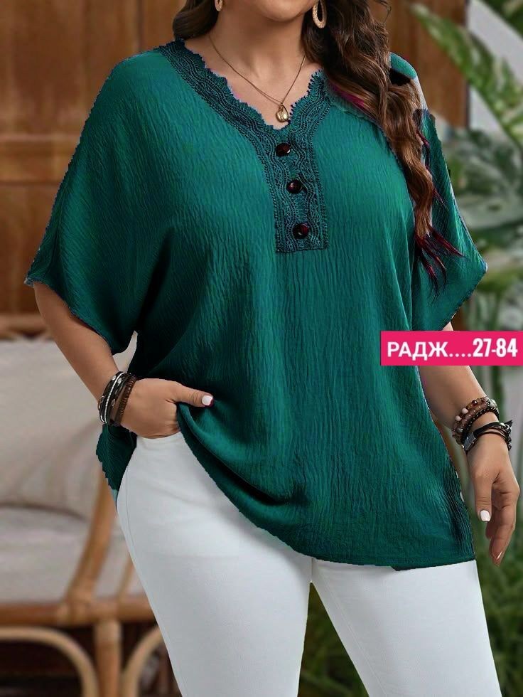 блузка для полных,блузка женская повседневная большие размеры,летние блузки женские,блузка больших размеров женская,блузка женская повседневная