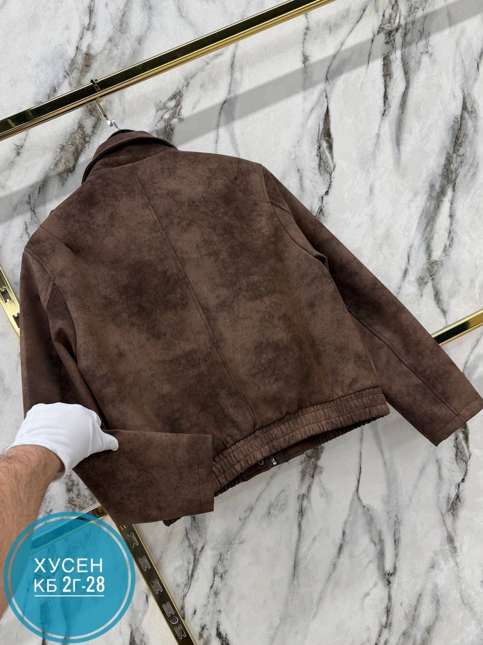 куртка замшевая,куртка замш,куртка кожаная,куртка,куртка женская