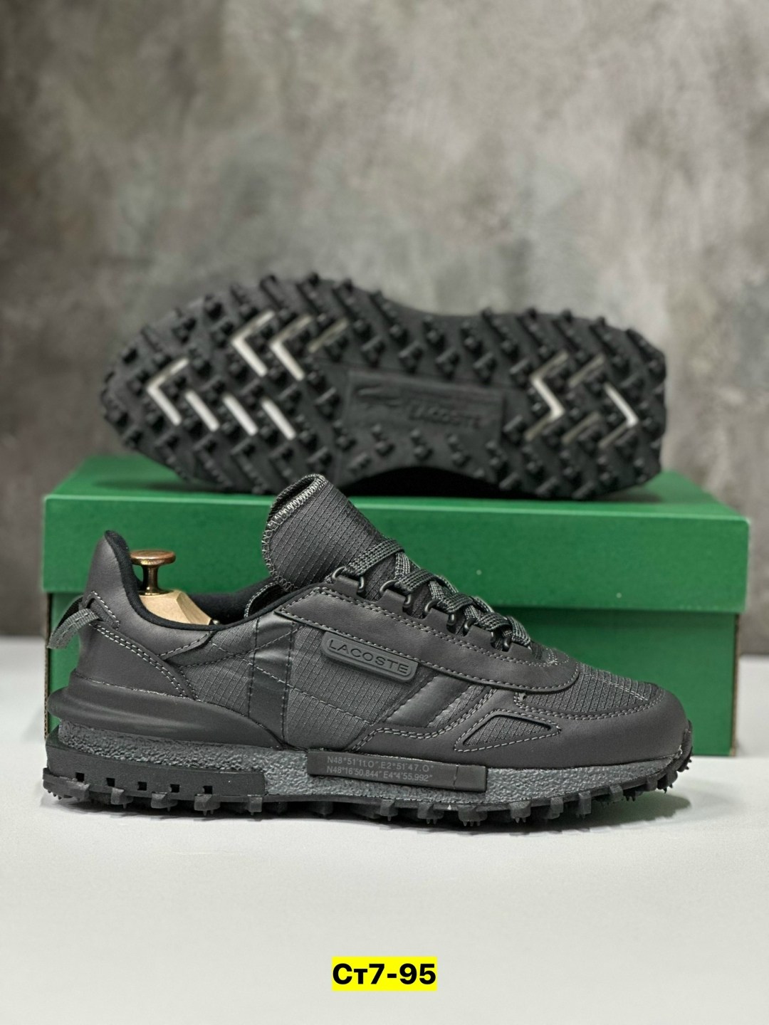 кроссовки lacoste,кроссовки lacoste elite active,кроссовки мужские lacoste,мужская ,мужская  кроссовки