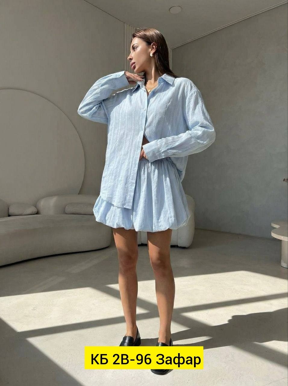 ,женские костюмы,костюм летний женский