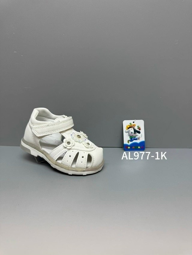 детские сандалии,босоножки детские зебра,сандали детские,сандалии,