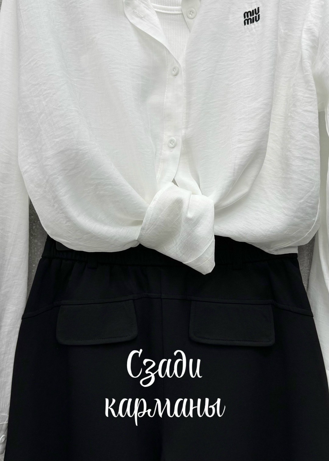 брюки диор,брюки широкие,черные брюки,повседневные брюки,брюки мужские