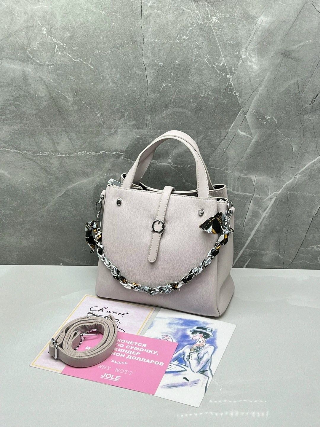 сумка,сумки женская,сумка женская белая,белая сумка,сумки женская сумка