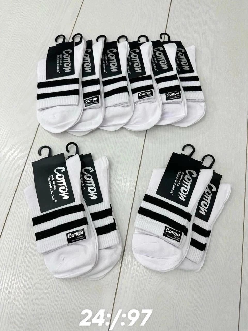 носки комплект,комплект носки женские,носки женские,носки мужские с надписью,носки средней длины