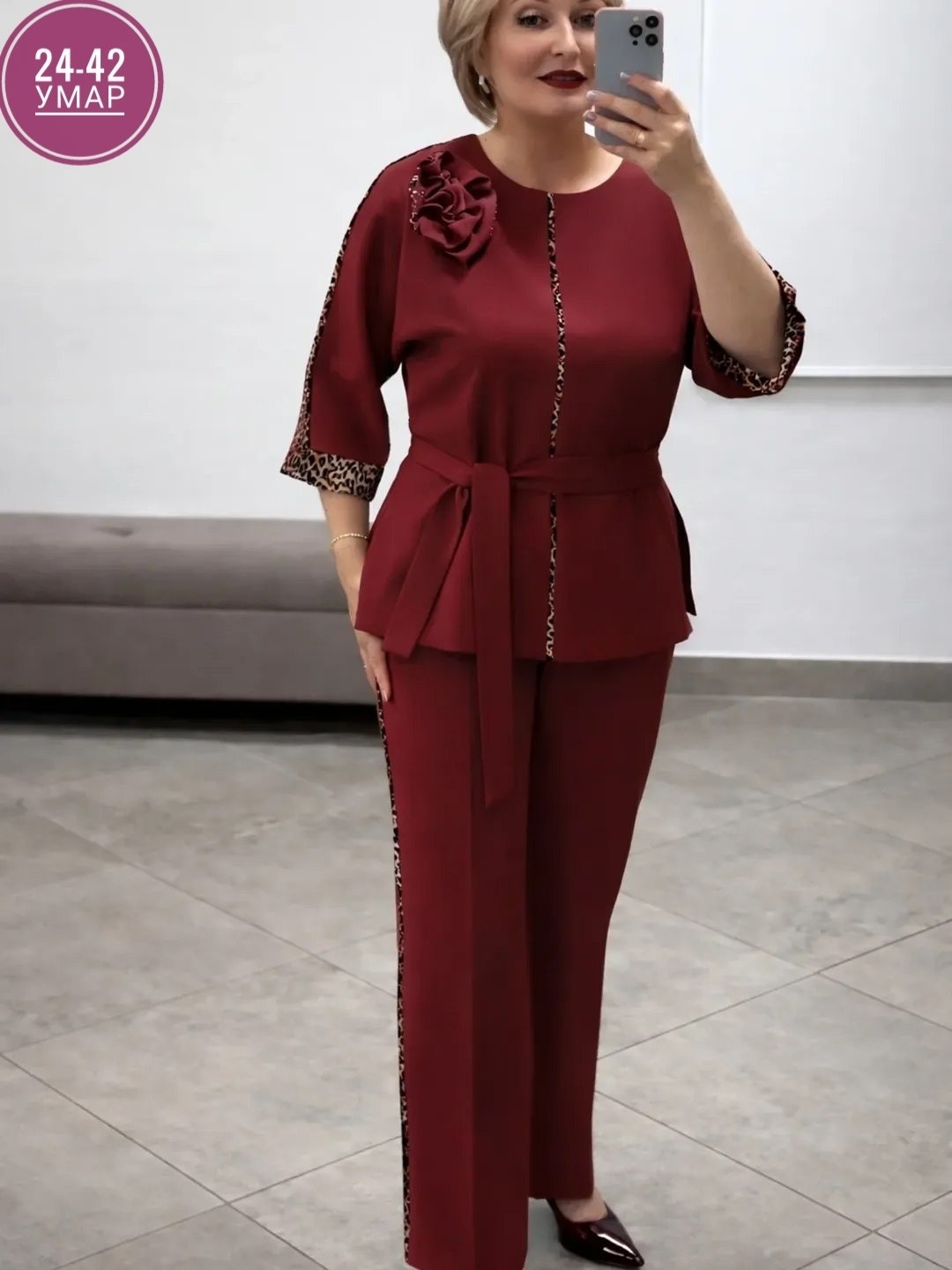 брючный костюм,костюм женский,брючный женский костюм,костюм двойка,бежевый костюм