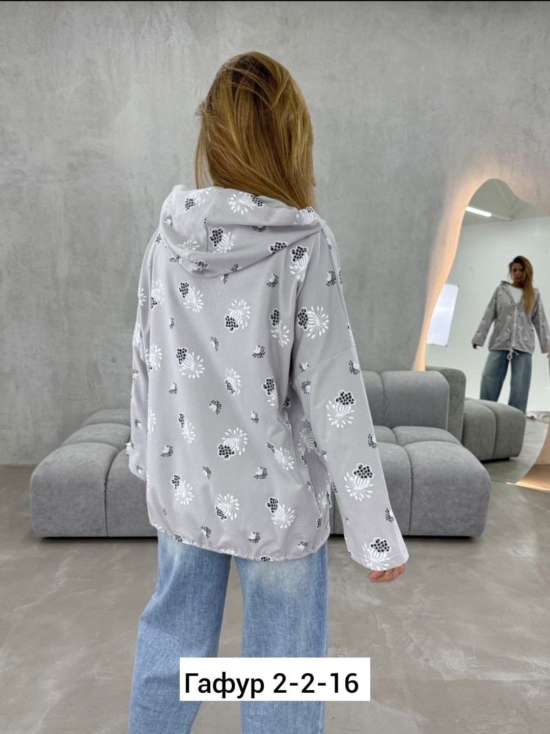 ,женская кофта,женская куртка,женская верхняя одежда,толстовка женская