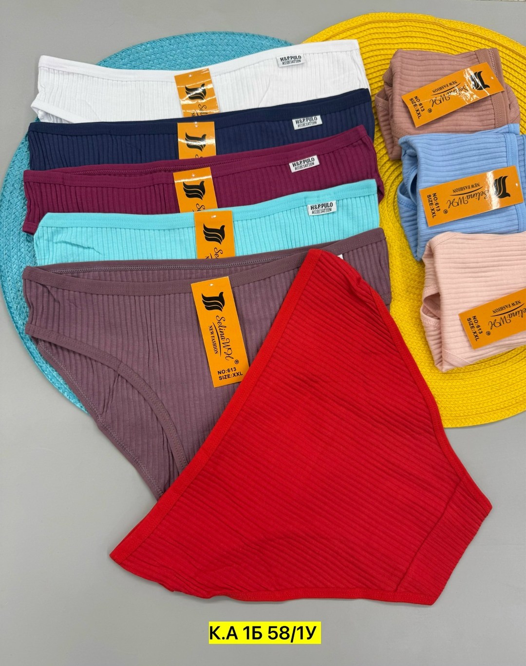 трусы женские 5 шт,трусы женски,трусы оптом,женские трусы хлопок,трусы для женщин