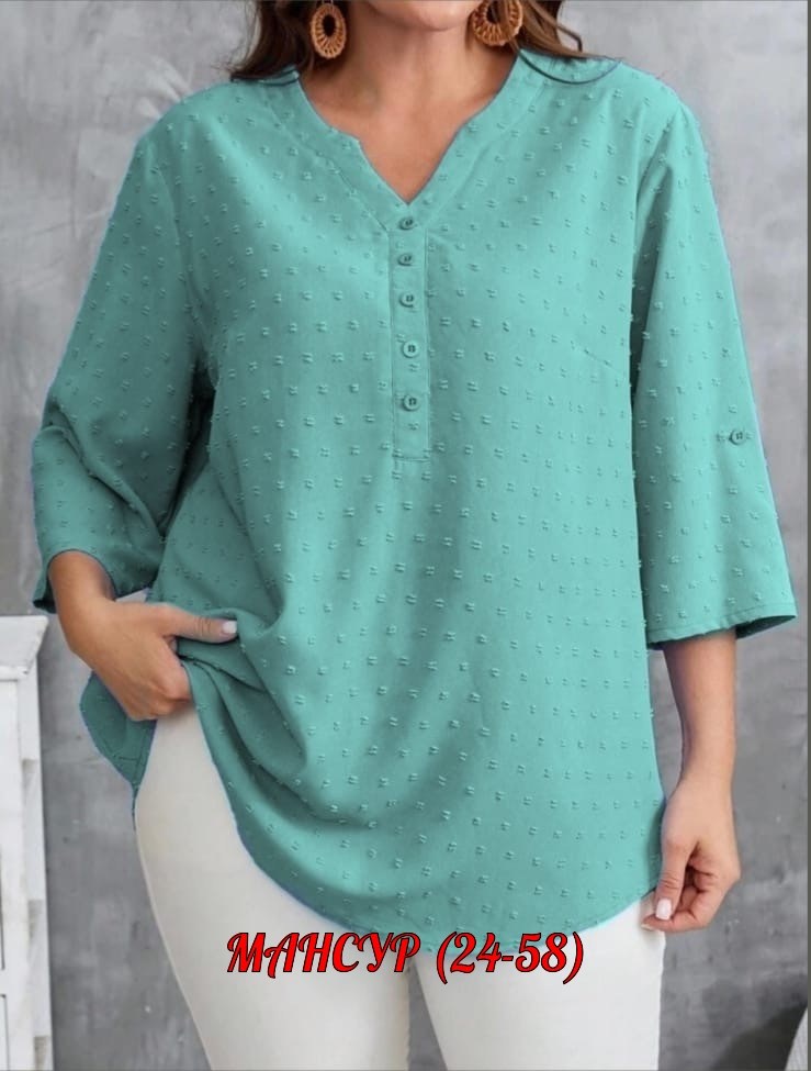 блузка женская,блузка больших размеров женская,блузки для полных,женская блуза,женская кофта