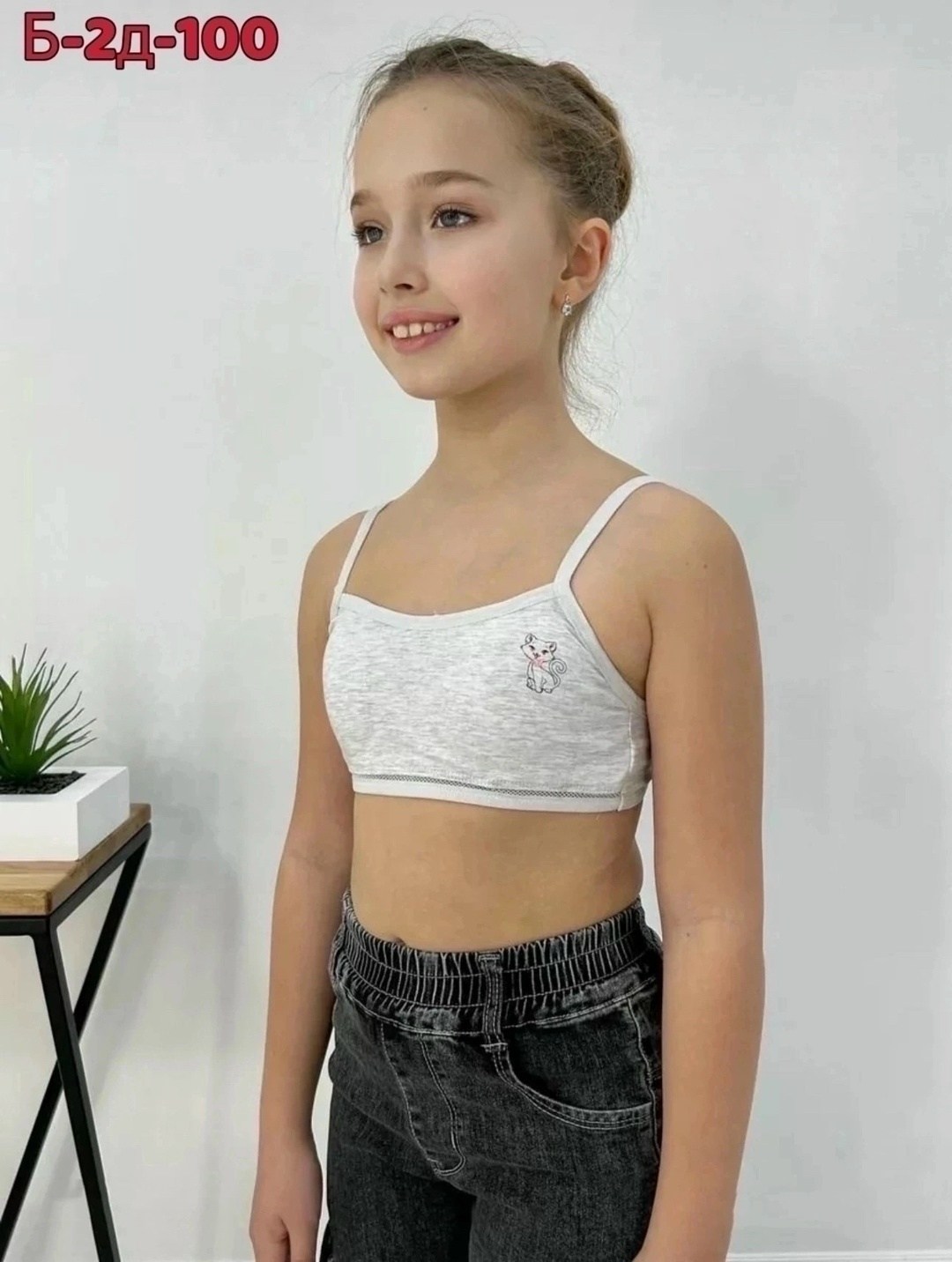 топик с тонким поролоном на девочку размер 8 лет до 15 лет,детский топ truongbn store,бюстгальтер подростковый,топ для девочки,топ спортивный нижнее белье