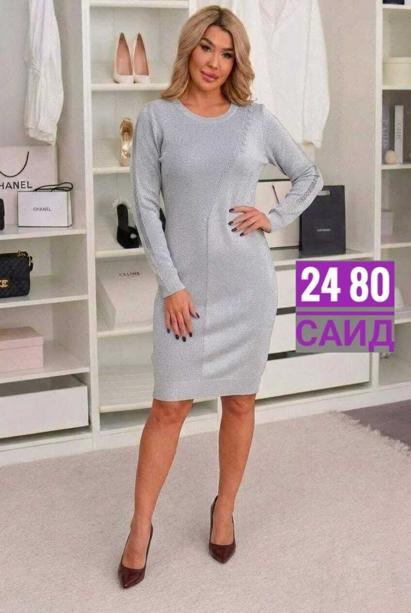 платья,платье туника женская,вязаное платье,платье женской,трикотажное платье