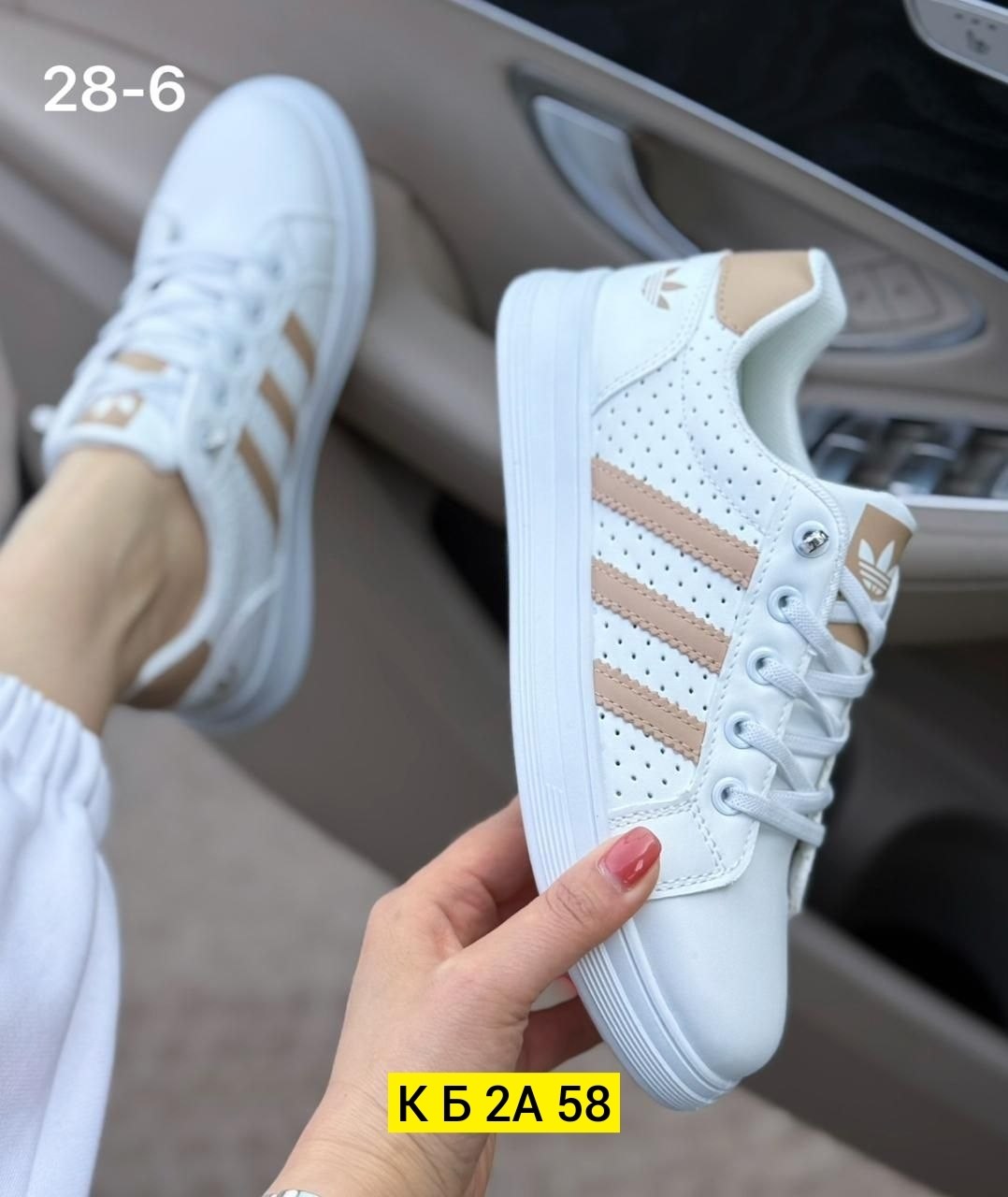 кроссовки женскиe,кроссовки адидас женские золотые,кеды женские кроссовки женские,кроссовки кеды женские,кроссовки женские белые