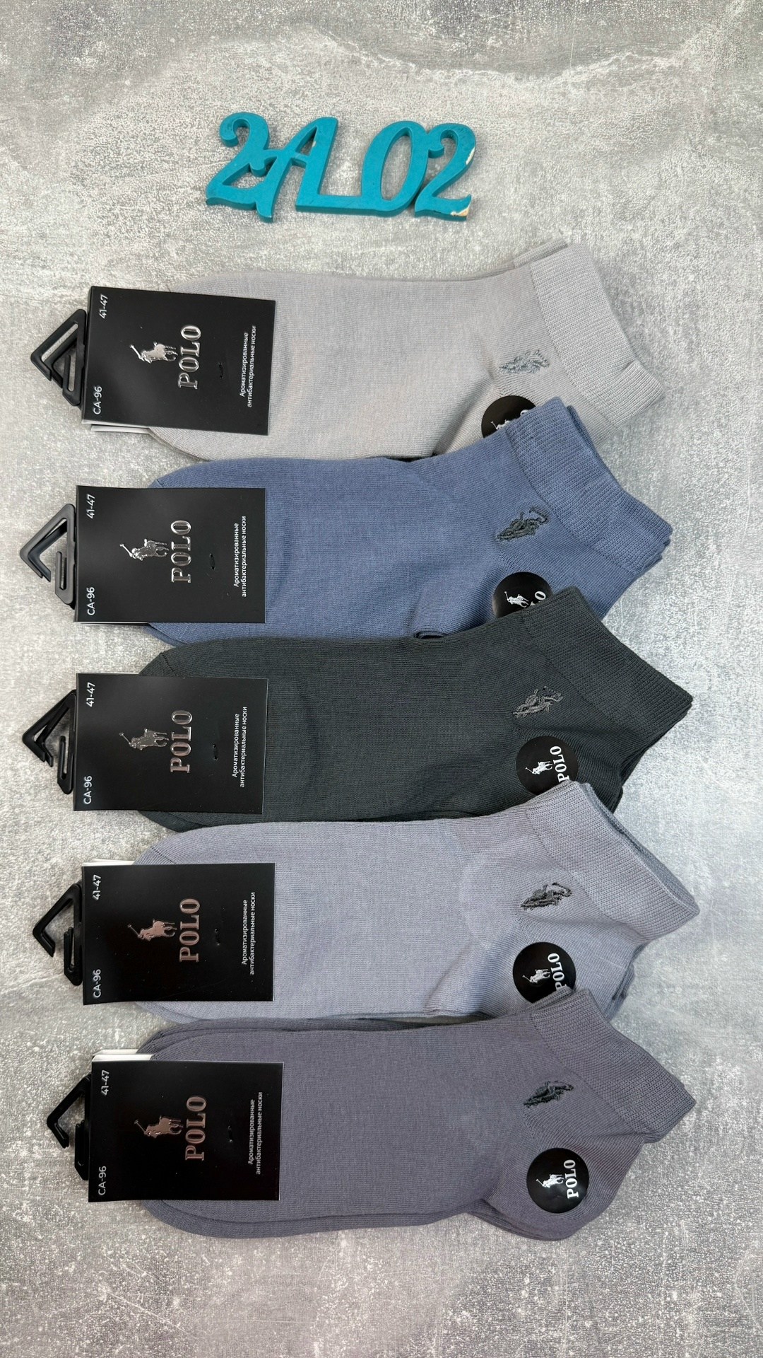 носки мужские,комплект носки мужские,носки мужские премиум,носки комплект,носки мужские 10 пар