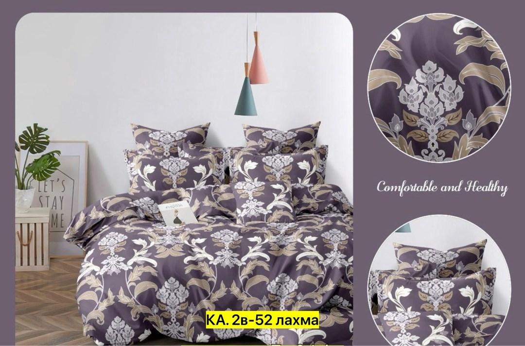 комплект постельного белья 2 спальный поплин темно-синее звезды,комплект постельного белья love поплин 2 спальный черные звезды,комплект постельного белья,комплект постельного белья love 1.5 спальный