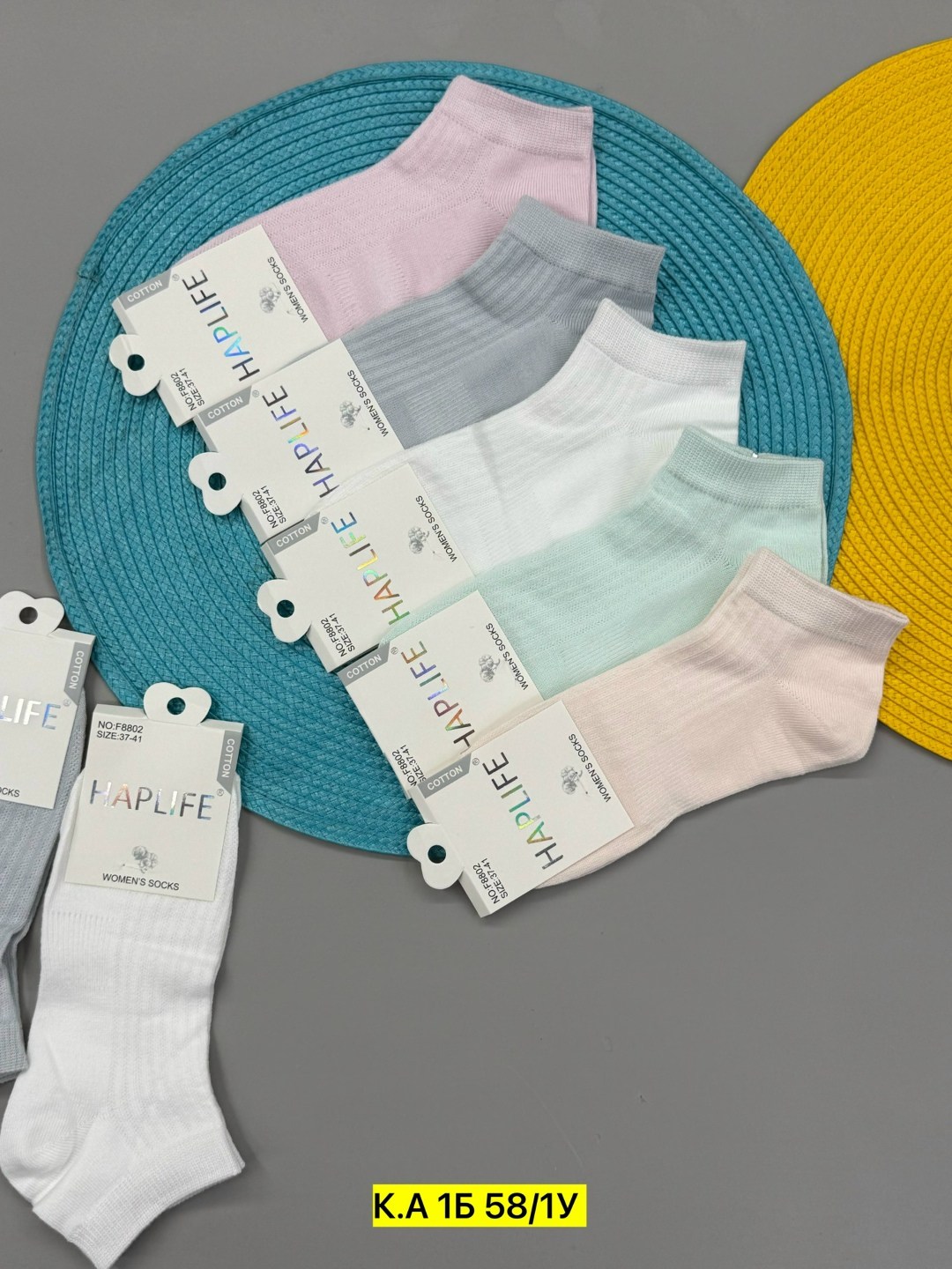 носки женские,женские носки 10 пар,носки для женщин,комплект носки женские,носки женские короткие