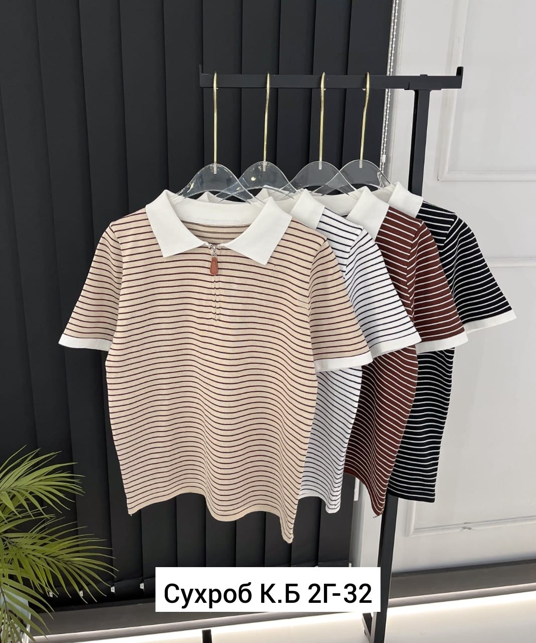 кофта поло,женская кофта,футболки женская,,кофточка