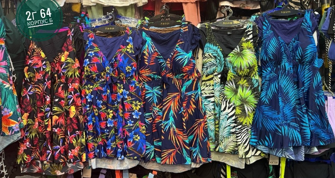 купальник для полных,купальник платье для полных,купальник для полных женщин,купальники больших размеров для полных женщин,купальник женские