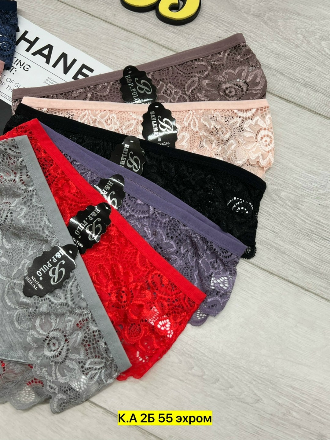 трусы женские 5 шт,трусы женские,женская нижнее белье,трусы женские 10 шт. арт. 1310712,трусы женские трусы