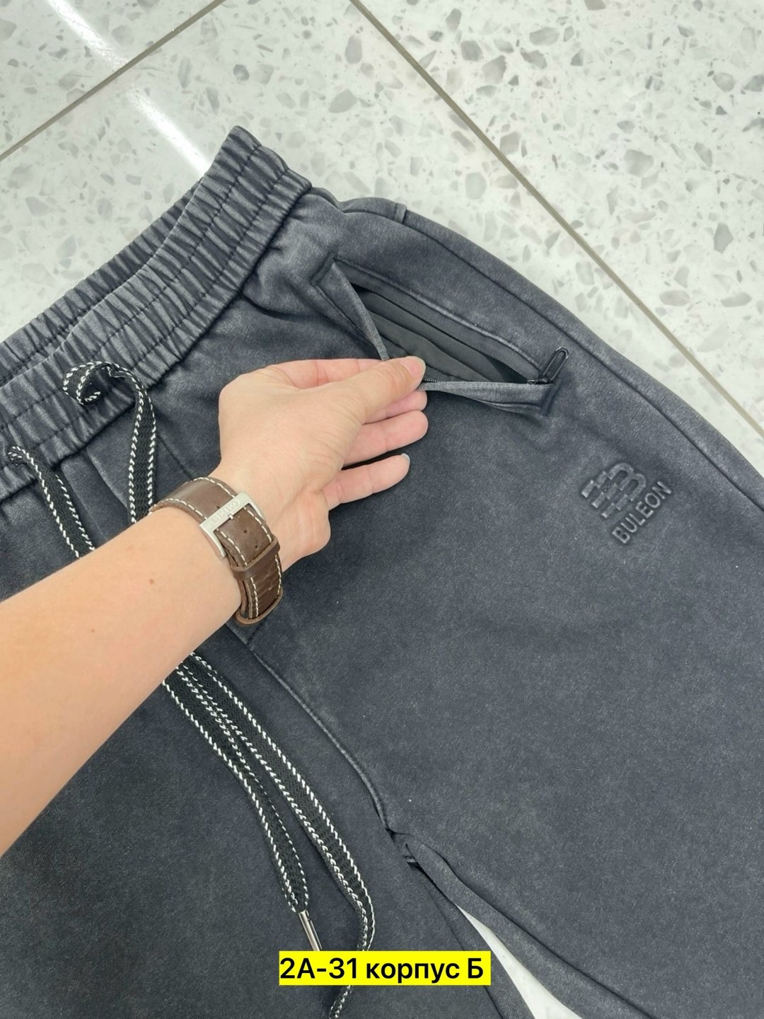 костюм спортивный мужской,мужская мода,мужской спортивный костюм на флисе,спортивные костюмы,мужские брюки