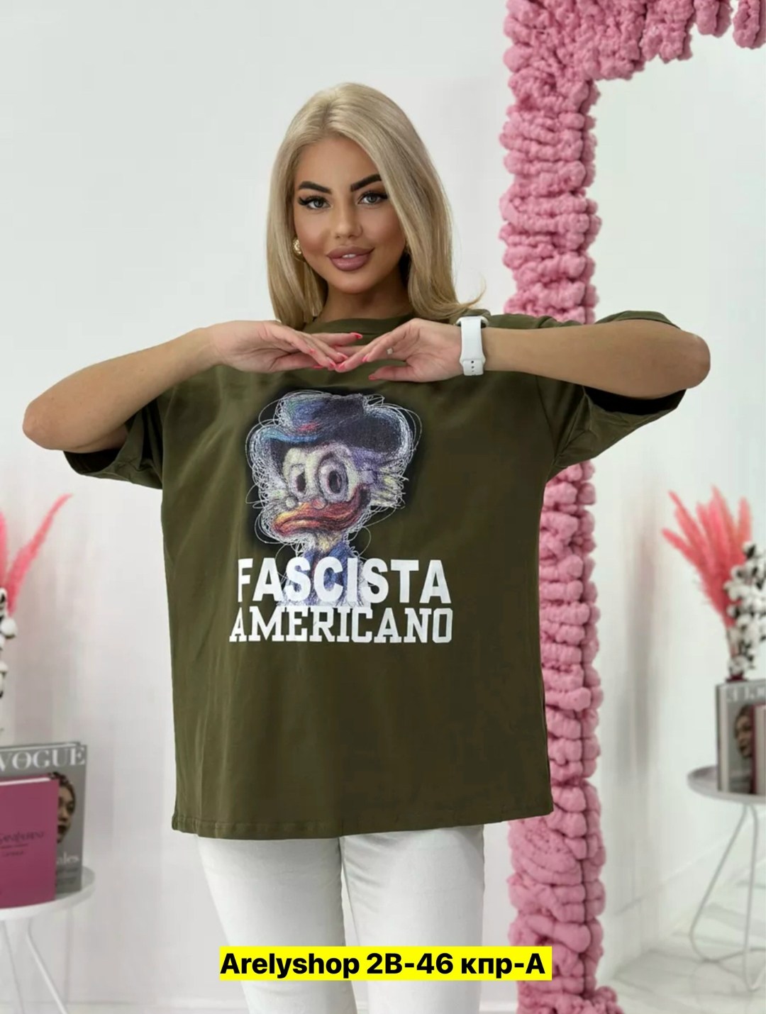 футболка оверсайз спортивная длинная с принтом,футболка женская,футболки женская оверсайз,футболка женская варенка оверсайз,футболка оверсайз спортивная длинная